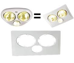 IXL Replacement Cover for IXL Triumph Bathroom Heater - 636872