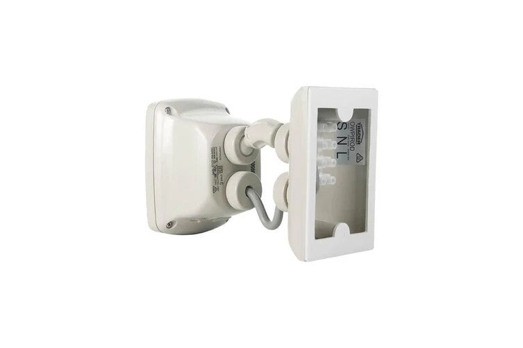 Outdoor Infrared Sensor - Atric Owl - 3 Wire - IP66 - Beige - Trader OWPIROD