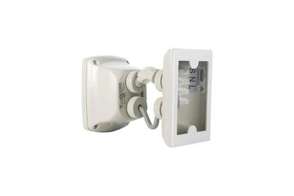 Outdoor Infrared Sensor - Atric Owl - 3 Wire - IP66 - Beige - Trader OWPIROD