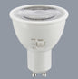 SAL GU10L TC 6W 240V TRICOLOR SELECT LED LAMP QTY20