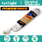 4 Outlet Power Board Overload Protection  With 1M Cable  - POWFWP