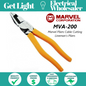 Marvel Pliers Cable Cutting Lineman's Pliers | MVA-200 Made in Japan