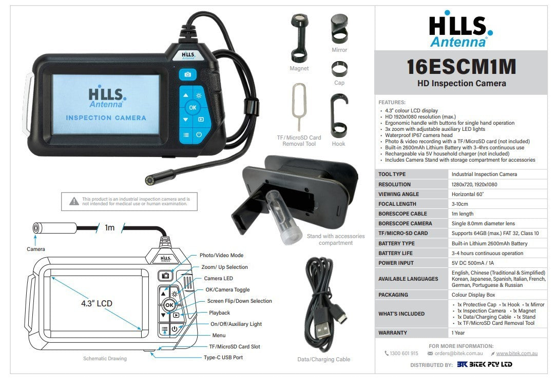 Hills Antenna 16ESCM1M HD Inspection Camera
