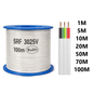 ELECTRA 2.5mm Twin & Earth 3 Core Electrical Cable Wire TPS CUT TO SIZE