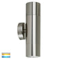 Havit HV1007GU10T Tivah Up/Down Wall Pillar Light 2 x 5W GU10 Tri-Colour 316 Stainless Steel