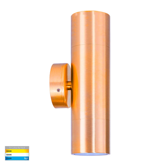 Havit HV1055T Tivah Up/Down Wall Pillar Light 2 x 3/5/7W Tri-Colour Solid Brass